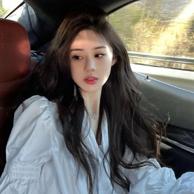 爱情的结果